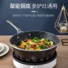 Amercook Alfita non-stick milk pan Maifan stone non-stick pan with lid A18RD healthy non-stick Chinese red 18cm